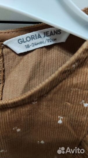 Платье gloria jeans 92