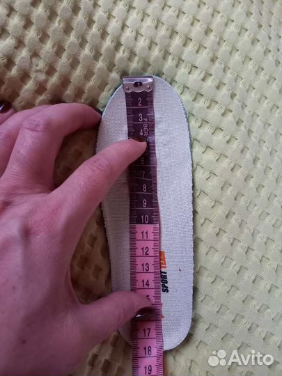 Кроссовки для девочки