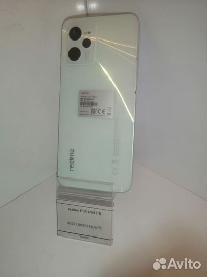 Realme C35 4/64 гб