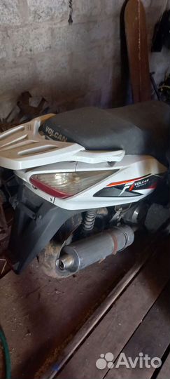 Скутер вулкан 150 куб