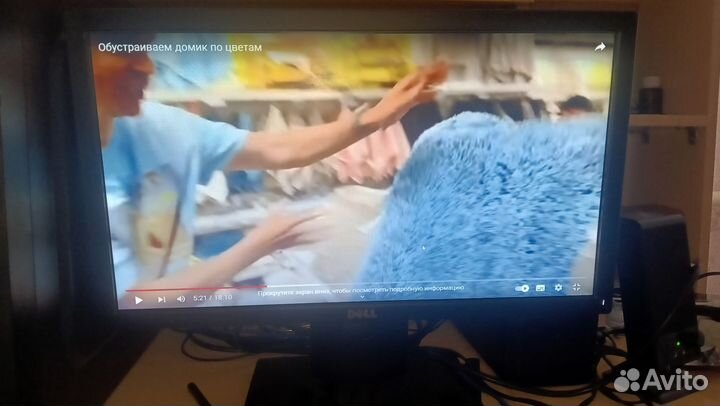 Игровой пк с монитором бу