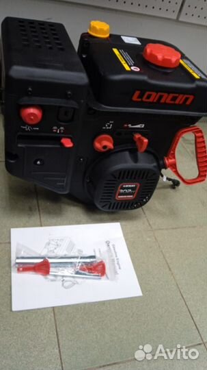 Двигатель бензиновый Loncin LC180FD(S) 9,5 л/с