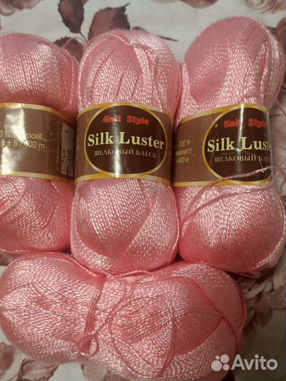 Пряжа для вязания