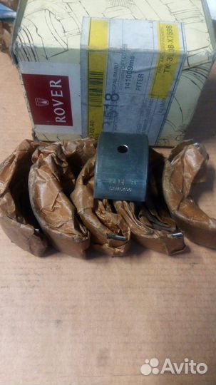 Вкладыши коренные номинал Land Rover BHM1153