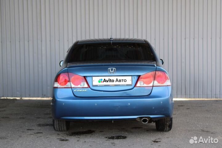 Honda Civic 1.3 CVT, 2007, 230 322 км