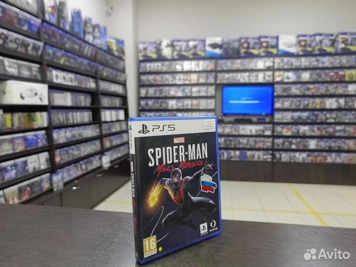 Человек Паук Miles Morales PS5(возможен обмен)