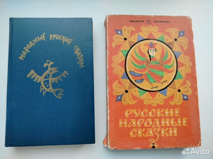 Детские книги сказки СССР