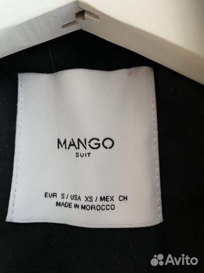 Пальто женское Mango S