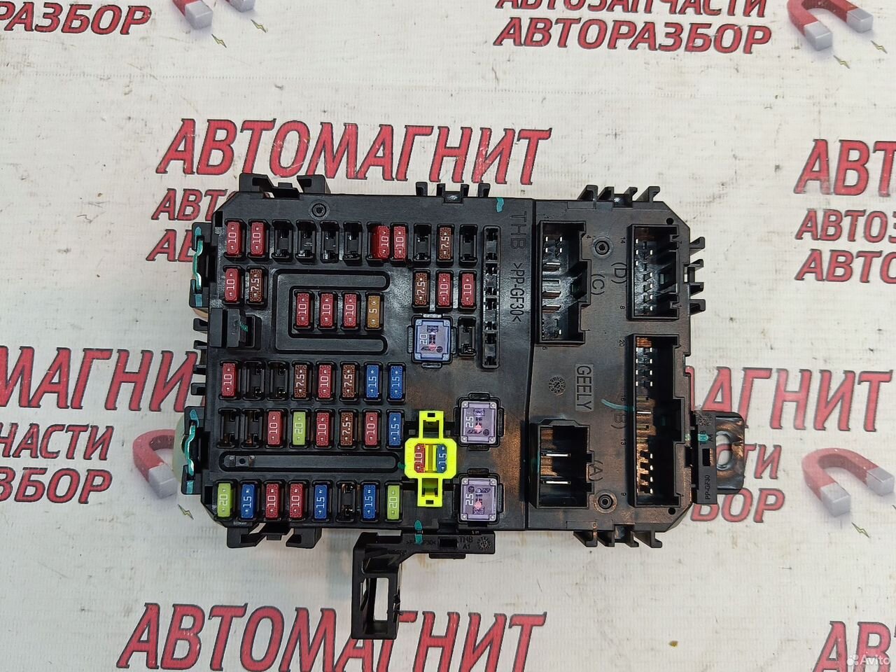 Блок предохранителей Geely Atlas Pro