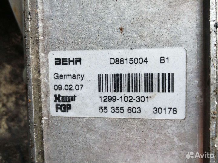 Корпус маслянного фильтра Opel Astra H, Cruze 1.8