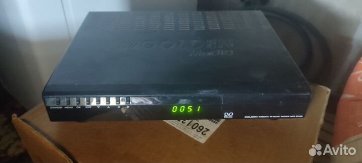Ресивер Для Спутниковой Тарелки