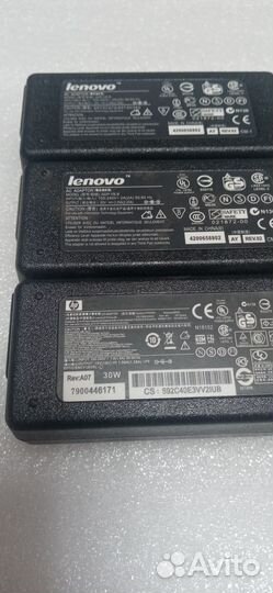 Блок для ноутбука Lenovo разъем 4.0x1.7 мм желтый