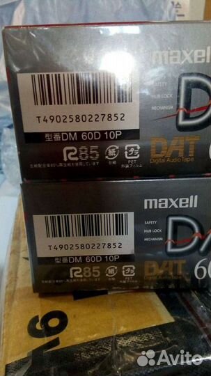 DAT кассеты. Номер 11