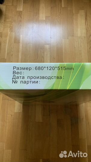 Матрас лечебный,прибор мягкой теплоты Vital Pad