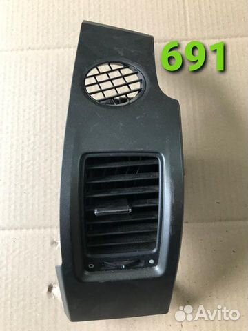 Накладка в торпедо правая Honda CR-V3(691)