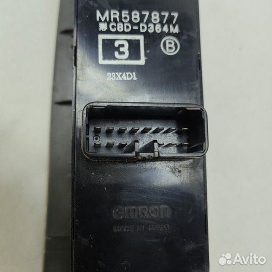 Блок управления стеклоподъемниками передний правый