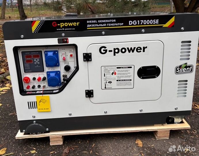 Дизельный генератор 14 кВт g-power однофазный DG17