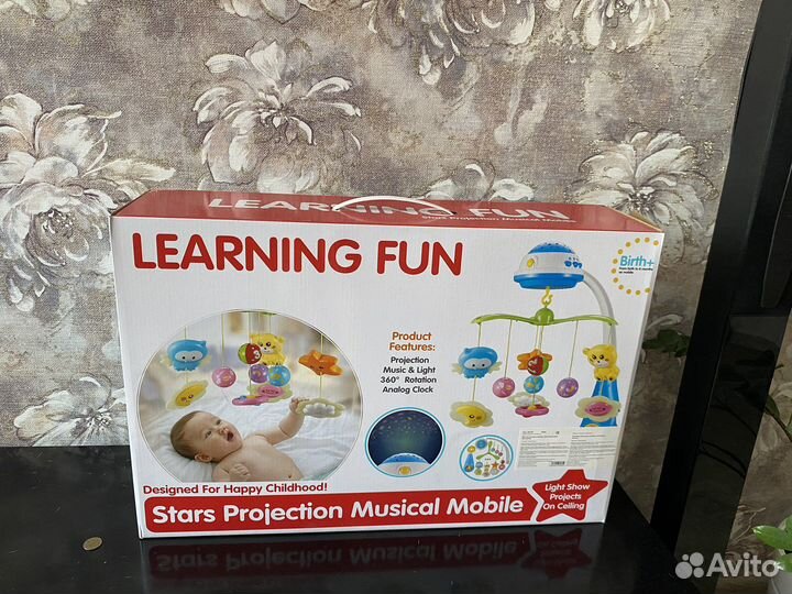 Мобиль на детскую кроватку с проектором