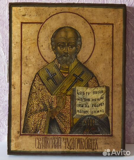 Икона Николай Чудотворец 19 век