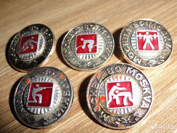 Олимпиада 80 круглые маленькие 5 шт. Спорт