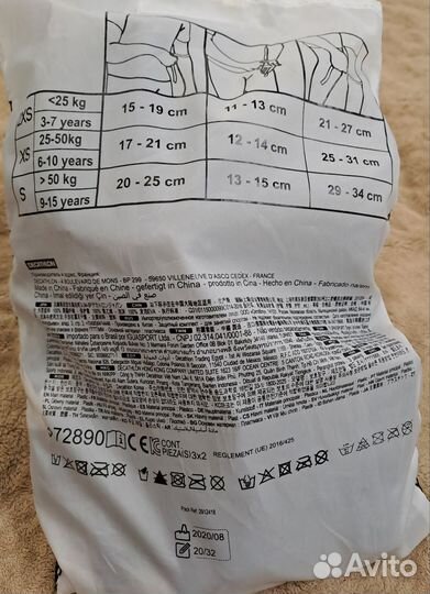 Набор защита для катания на роликах со шлемом