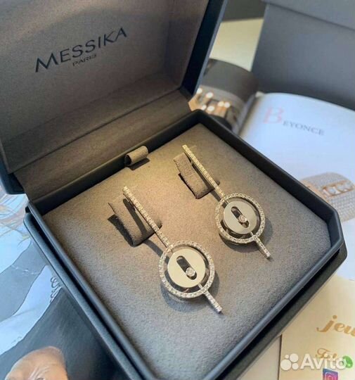 Золотые серьги Messika 10.6гр 1ct