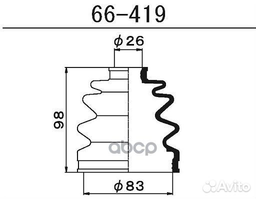 Пыльник ШРУСа внешнего;/26*83*98