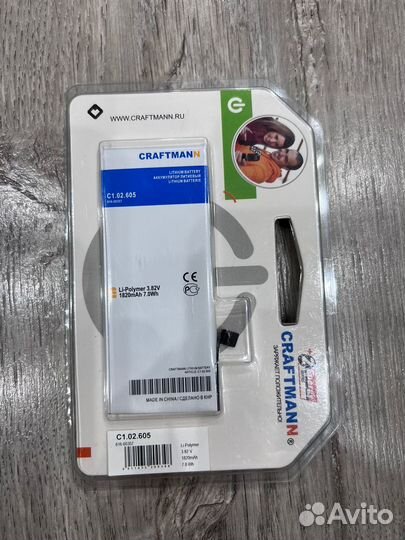 Аккумулятор Craftmann для apple iPhone 8 A1863