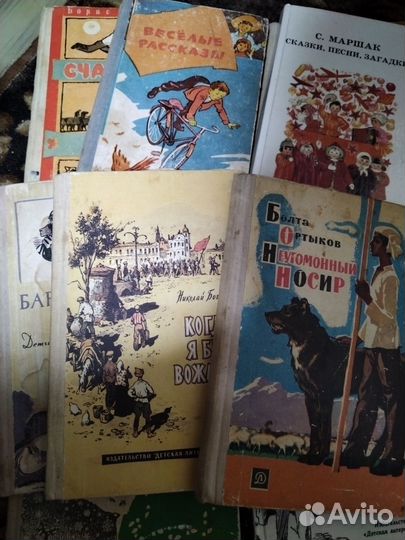 Детские книжки