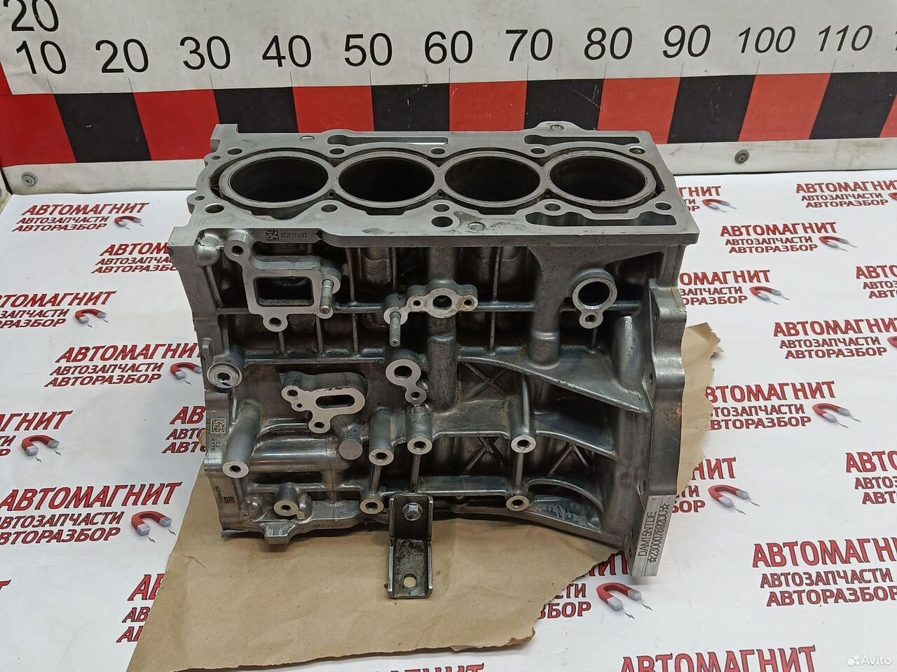 Блок цилиндров шорт блок Voyah Free DAM15ntde