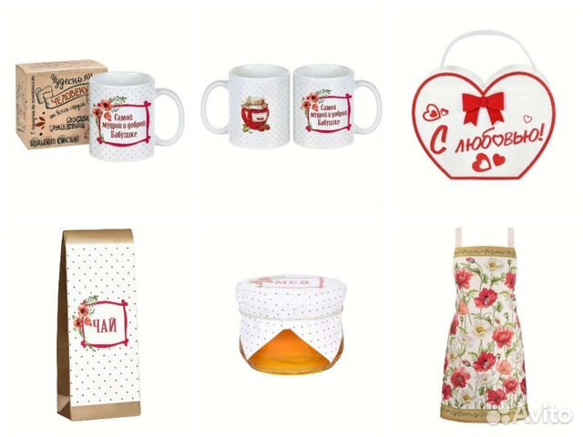 Подарочный набор для бабушки