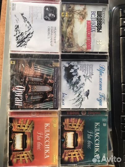 Аудио CD диск