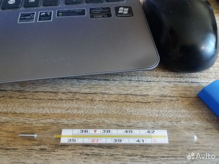 Градусник ртутный