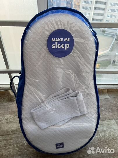 Кокон для новорожденных