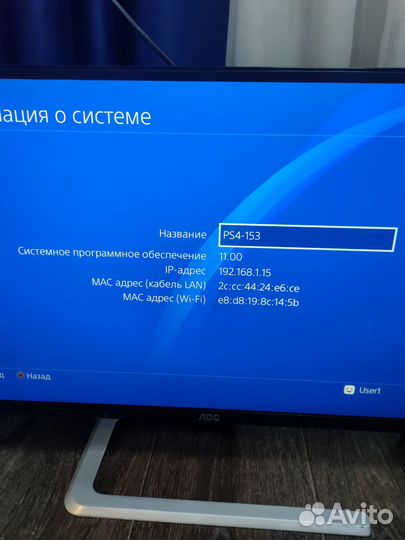 Монитор AOC 27 дюймов