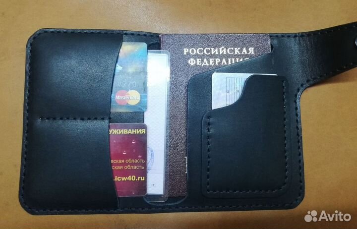 Портмоне для автодокументов (ручная работа)