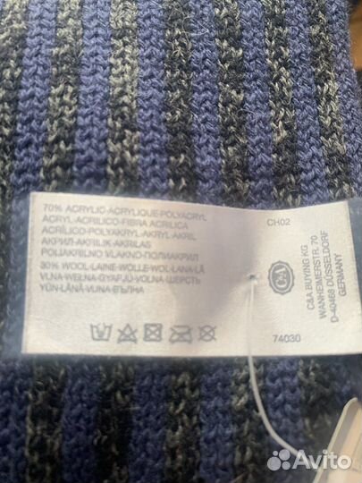 Мужской немецкий шарф