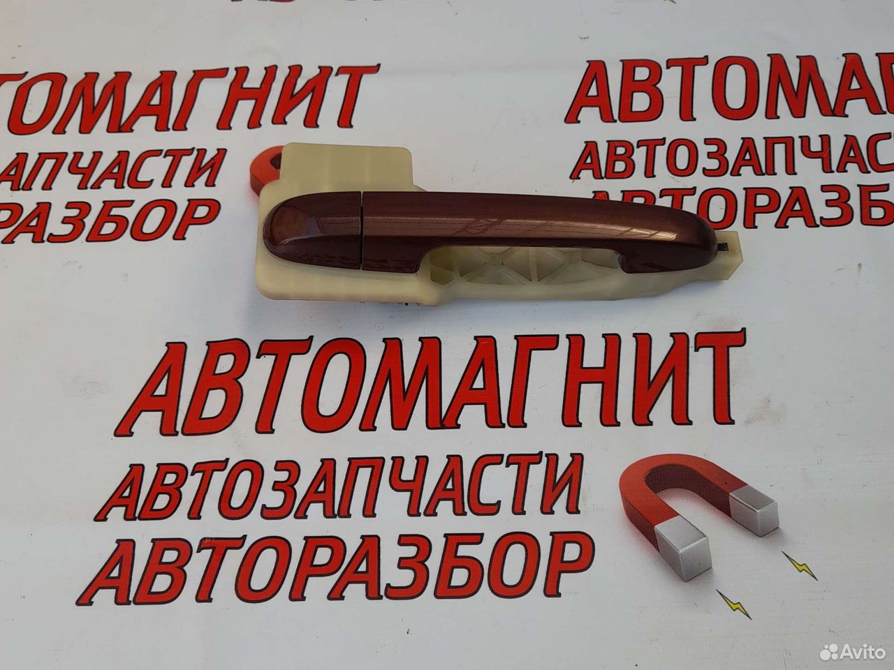 Ручка задняя правая Киа Соул 1 11-14г