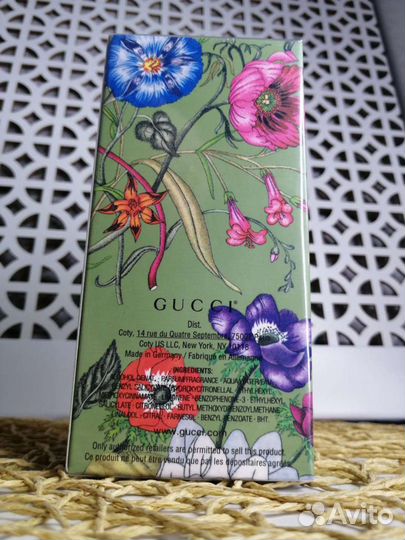 Парфюм Гуччи флора 100 мл. (лимитка)