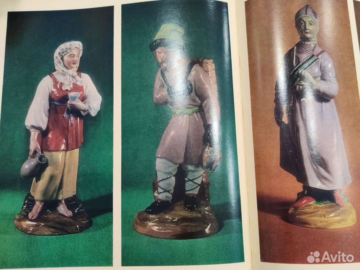 Русский фарфор в Эрмитаже