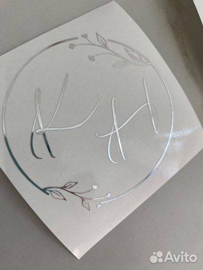 Наклейки на свадьбу