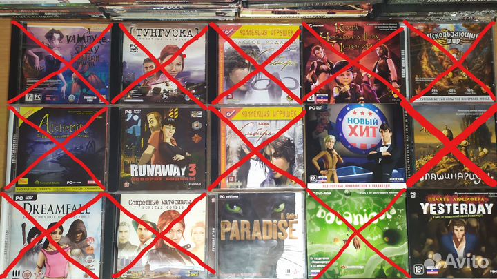 Игры для PC квесты