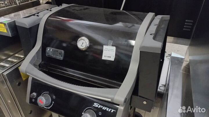Газовый гриль Weber