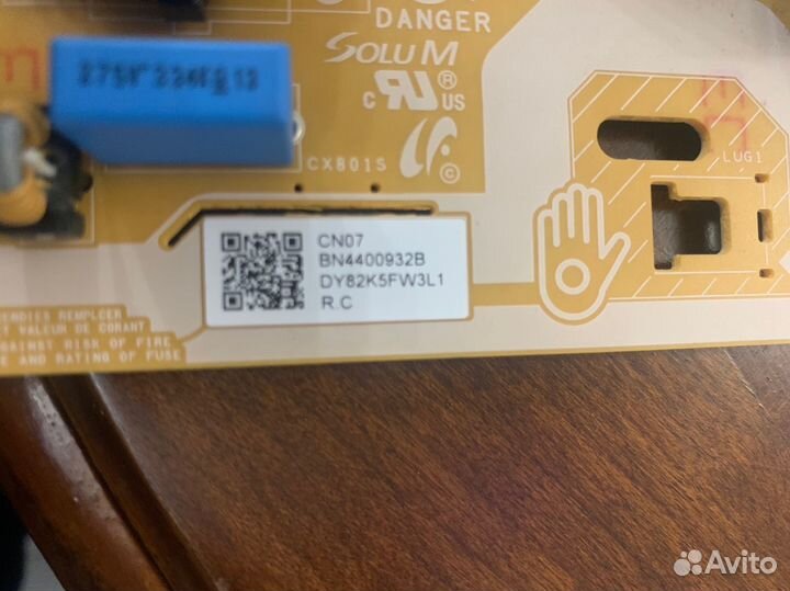 Плата питания BN44-00932B BB44-00953A