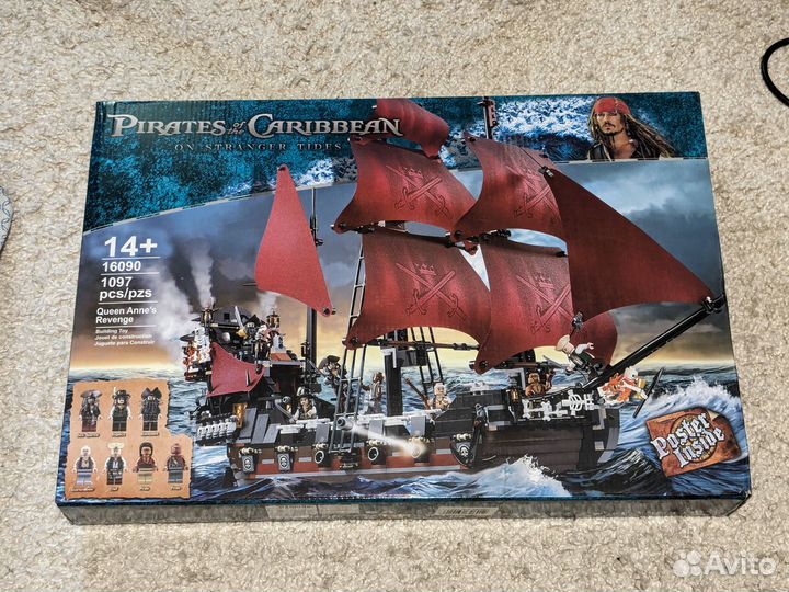 Конструктор Пираты Карибского Моря Месть Королевы