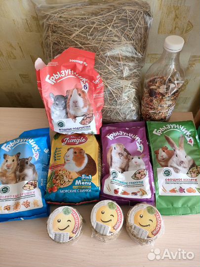 Корм для грызунов