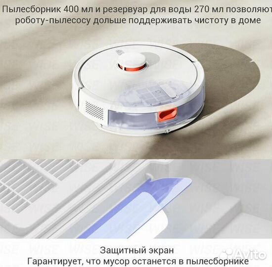 Робот-пылесос Xiaomi Mijia Sweeping Vacuum Cleaner