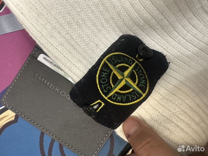 Stone island кофта белая