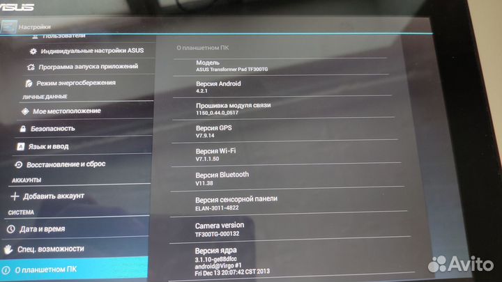 Планшет asus Transformer Pad