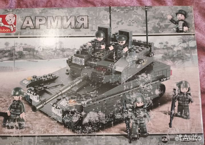 Конструктор